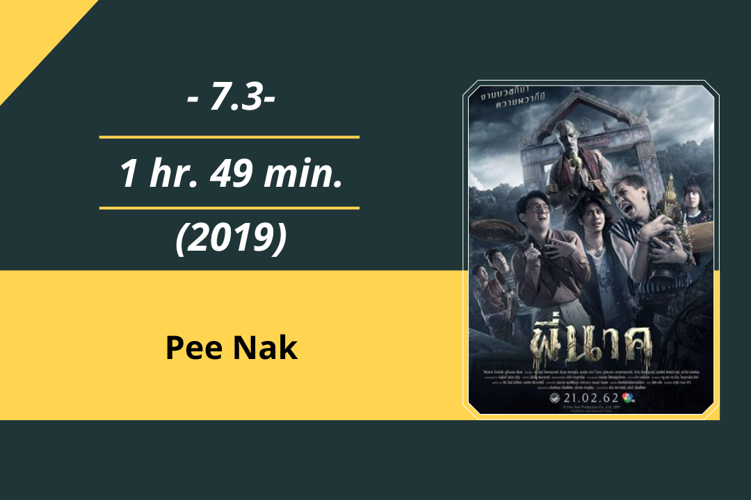 Pee Nak