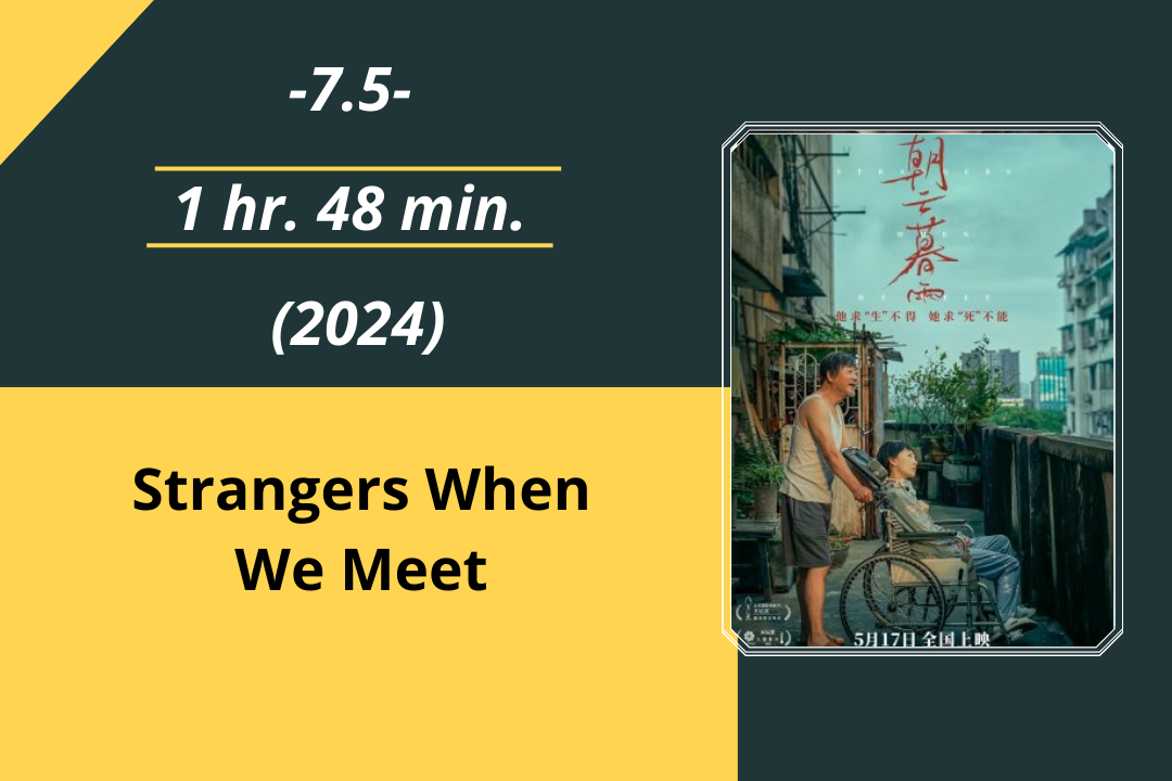 Review Film Strangers When We Meet