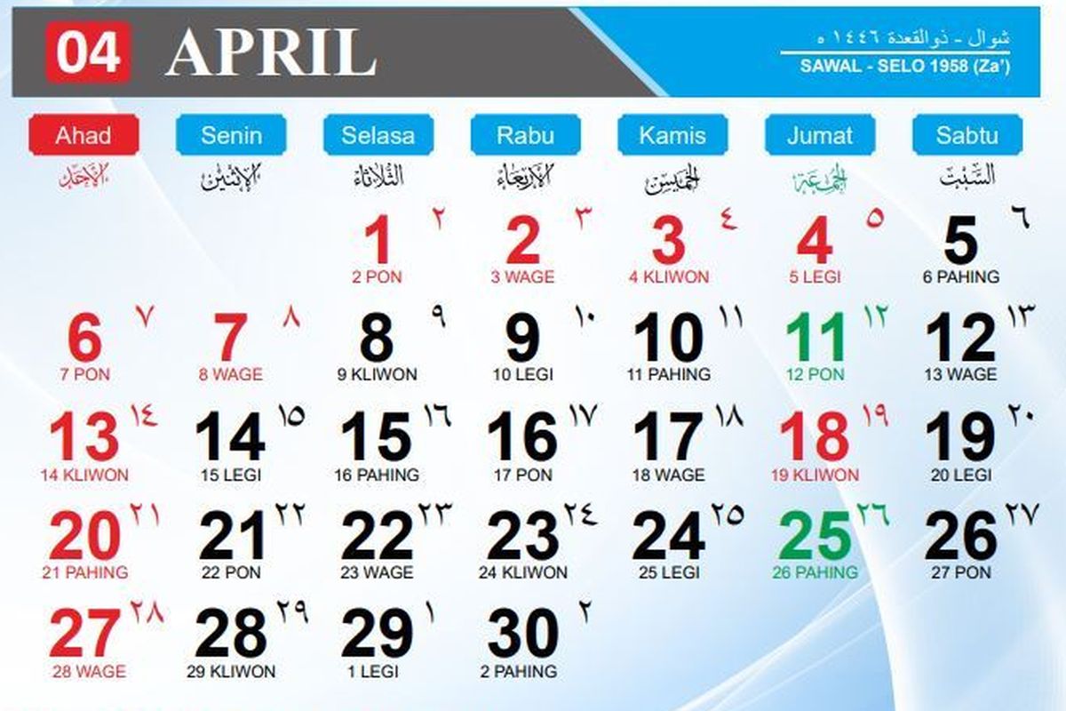 Status Libur 18 dan 21 April 2025: Apa yang Perlu Diketahui