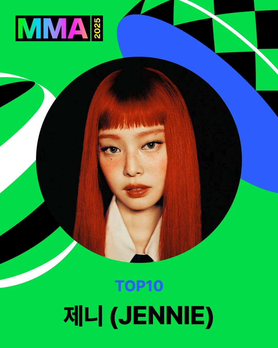Infografis Terbaru: Jennie BLACKPINK Debut di Melon Top 100 dan Berbagai Berita Lainnya