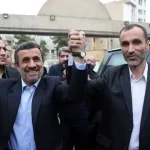 Koran AS Ungkap Mossad Rekrut Ahmadinejad untuk Jadi Presiden Jika Republik Islam Iran Terguling