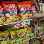 Krisis Tinta Bisa Diatasi, Produsen Snack Jepang Cetak Lagi Kemasan Full Color