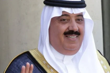 Pangeran Saudi Dilaporkan Meninggal Akibat Overdosis Usai Mengonsumsi Alkohol dan Narkoba